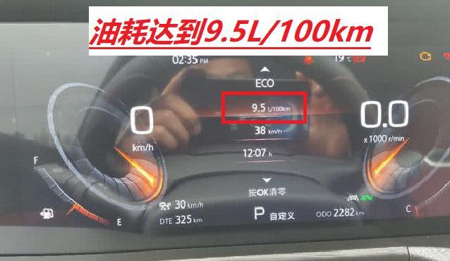 長安cs75plus1.5T動力夠用嗎? 長安cs75plus1.5T動力夠用嗎?