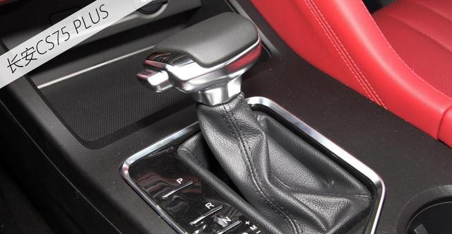 長安cs75plus1.5T動力夠用嗎? 長安cs75plus1.5T動力夠用嗎?