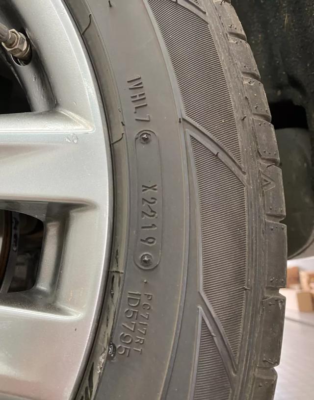 【汽車輪胎能用多少年?一般多少公里需要更換輪胎?】圖1