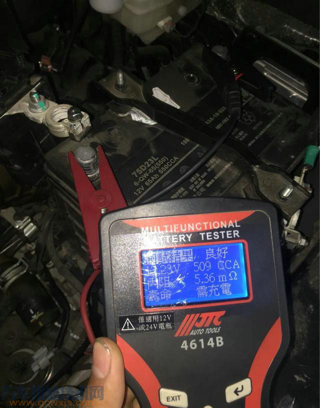 如何知道汽車蓄電池需要更換了？