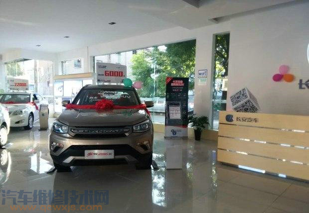 汽車輪胎怎樣保養比較好？