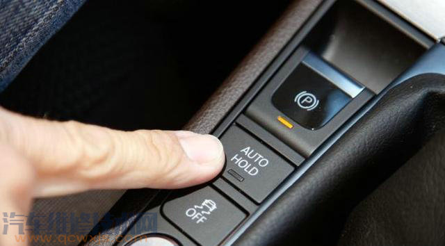 【自動擋上坡輔助重要嗎?】圖4
