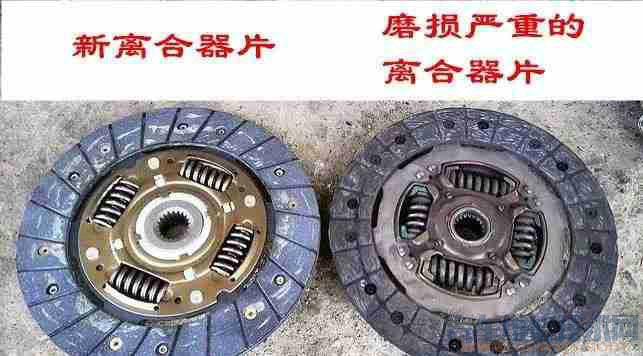 離合器常見故障有哪些,如何排除