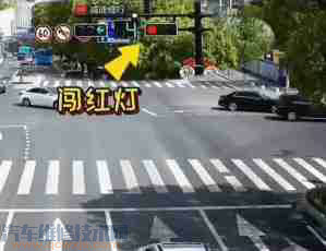 前車闖紅燈后車誤闖紅燈怎么辦？