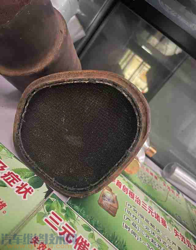 不裝三元催化器省油嗎?不裝三元催化器有什么影響 不裝三元催化器省油嗎?不裝三元催化器有什么影響