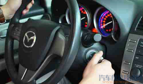 汽車在啟動狀態下點火有什么影響？