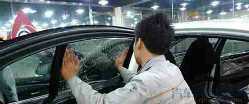 汽車貼膜一般多少錢合適？