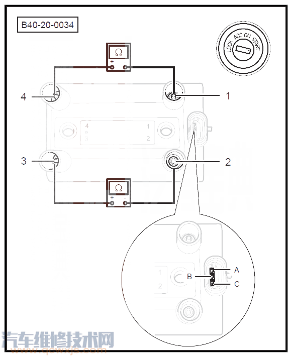 【北京40P0351故障碼怎么維修 北京40故障碼P0351解決方法】圖2