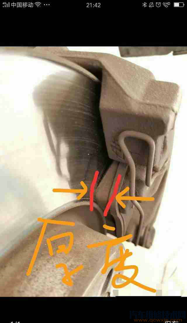 剎車片2萬公里必須換嗎？如何檢查剎車片是否需要更換