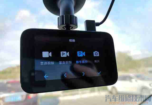 新車有必要安裝行車記錄儀嗎？為什么