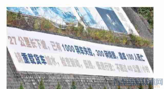 【自動擋車下坡路怎么開最安全?】圖3