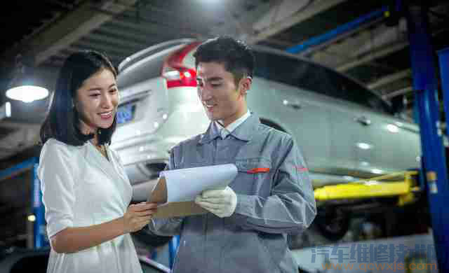 【汽車保養的時候怎么避免被坑?這些保養知識一定要知道】圖1