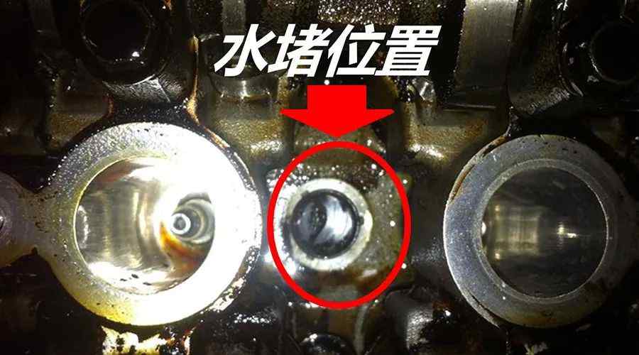 機油乳化怎么處理?機油乳化的原因和危害 機油乳化怎么處理?機油乳化的原因和危害