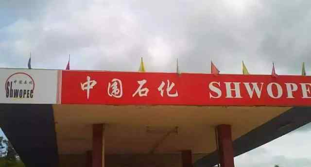 【用車哪些行為最傷汽車發(fā)動機(jī)？】圖4