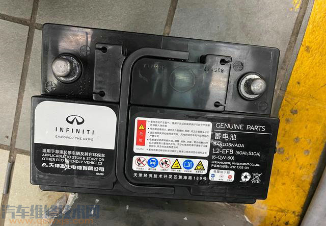 汽車電瓶哪個(gè)牌子最好？使用年限最長？