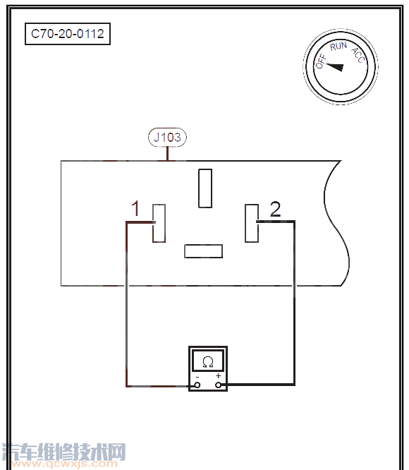 紳寶D70汽車P0646故障碼怎么維修 紳寶D70故障碼P0646維修方法