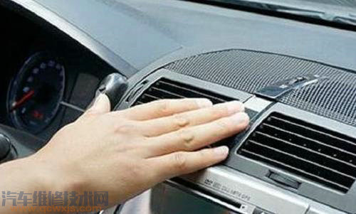 汽車暖風不熱怎么回事