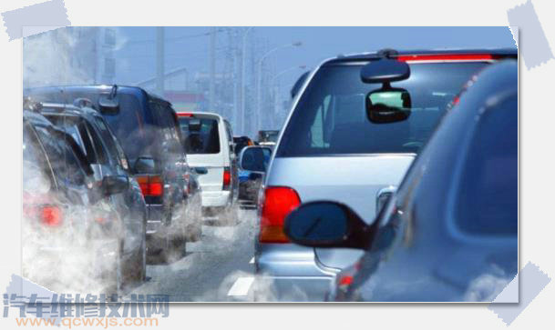 汽車排氣管冒煙是怎么回事?