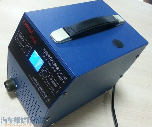 汽車空調檢漏設備有哪些