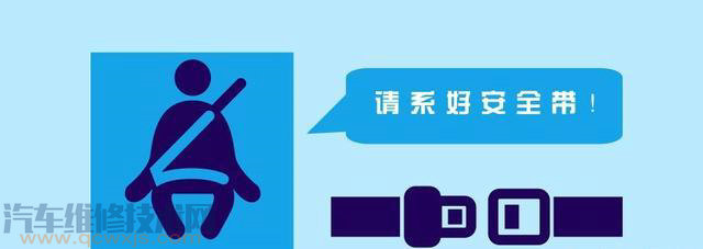 新車怎么檢查車身是否原車漆？