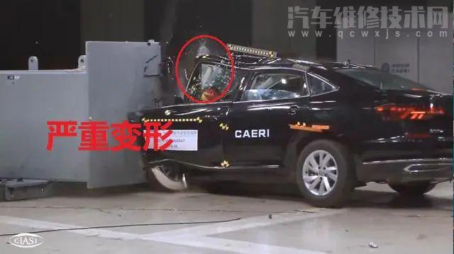 【 汽車A柱B柱C柱圖解 汽車A柱B柱C柱作用（圖解）】圖2