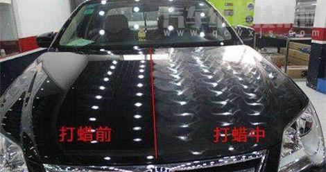 【車身打蠟正確的步驟 車身打蠟的注意事項】圖2