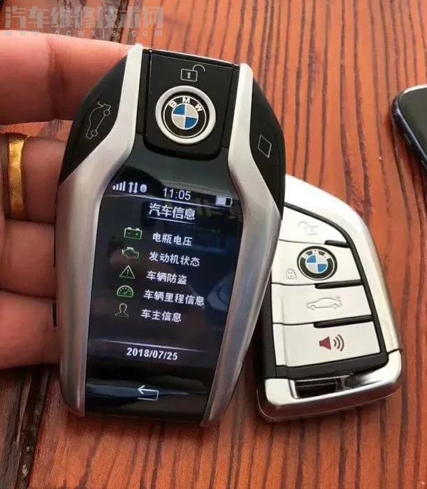 汽車鑰匙除了能開車門還有什么功能?