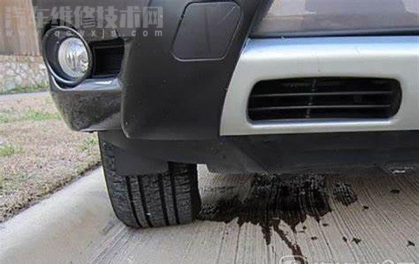 停車時(shí)發(fā)現(xiàn)地上有幾滴黑色的油