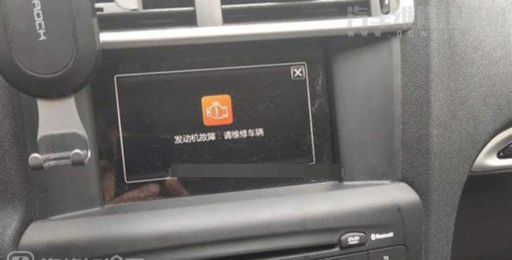 雪鐵龍C4L加油無動力怠速抖動維修案例