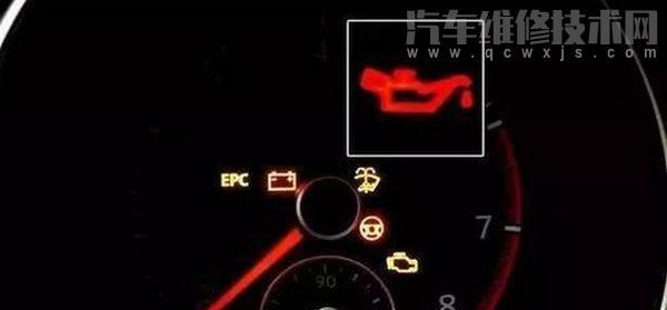 小汽車機(jī)油燈亮起是什么原因？