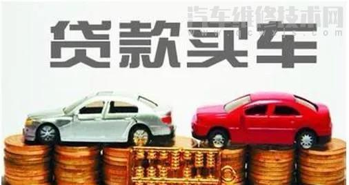 【全款買車為什么不受待見？】圖4