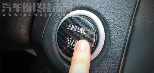 行駛中誤按一鍵啟動會怎樣? 行駛中誤按一鍵啟動會怎樣?