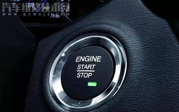 行駛中誤按一鍵啟動會怎樣? 行駛中誤按一鍵啟動會怎樣?