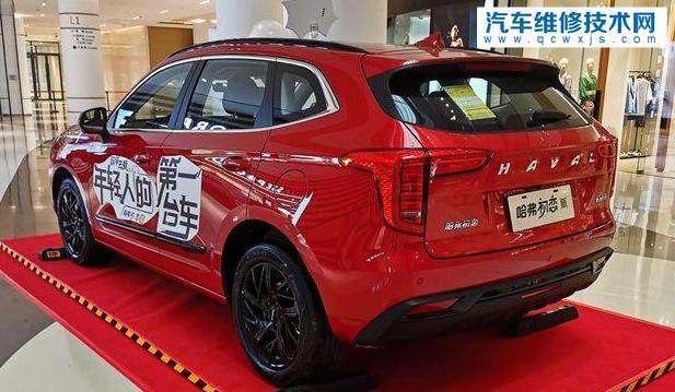 哈弗初戀用的什么懸架