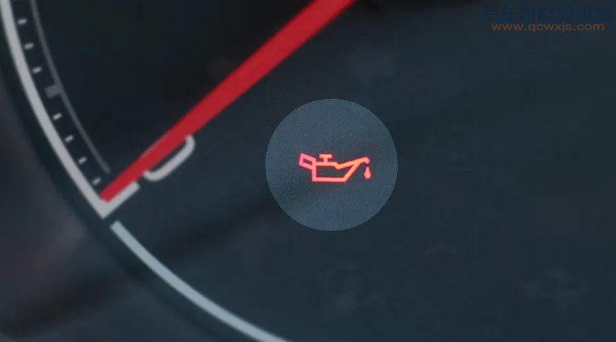 機(jī)油壓力過高的原因 機(jī)油壓力過高有什么影響  