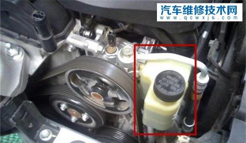 轉向助力油是干什么用的?轉向助力油是什么顏色的