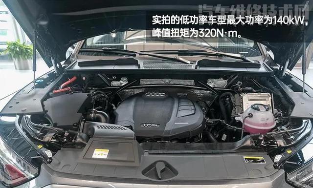 【奧迪Q5一般跑多少公里后開始燒機(jī)油？】圖3