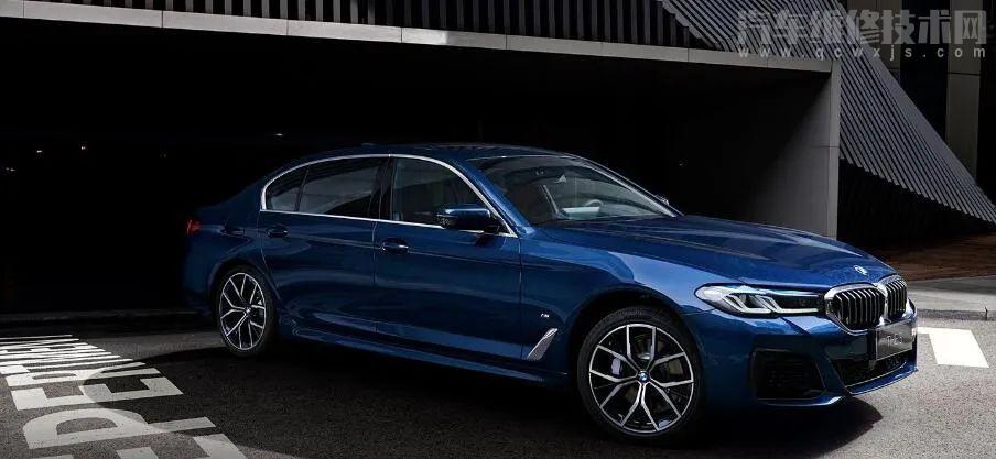國產(chǎn)寶馬5系最新配置與價(jià)格變化