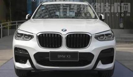 2020款寶馬x3有主動(dòng)剎車功能嗎