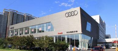 在4S店全款買車為什么不受待見