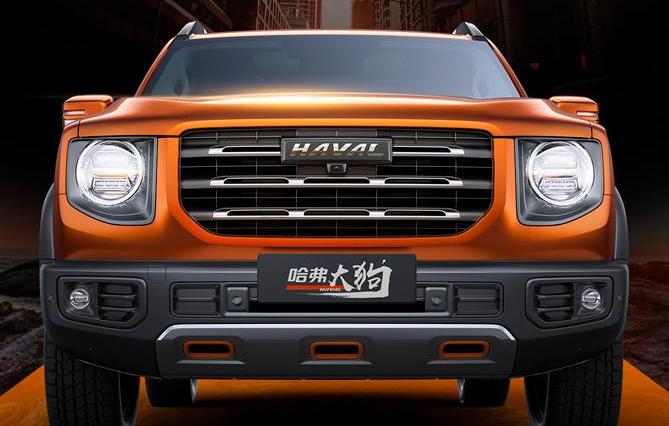 哈弗大狗用的是H5的平臺嗎