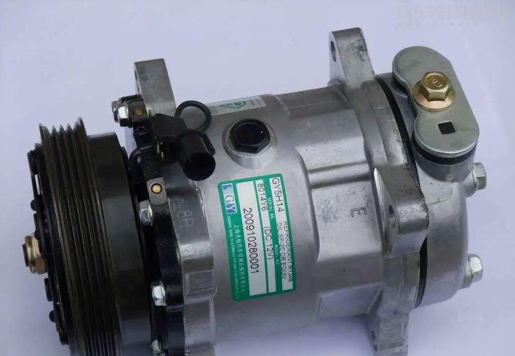 汽車空調壓縮機的作用 定排量與變排量空調壓縮機有什么不同