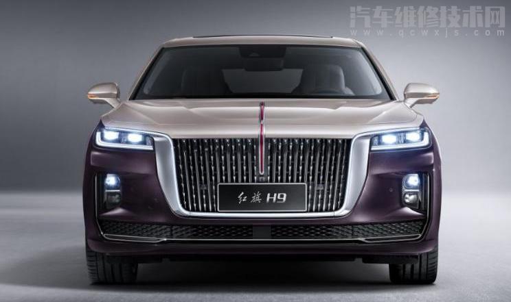 紅旗h9是前驅還是后驅
