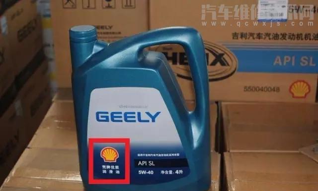 是否有必要選擇原廠機油呢?原廠和非原廠機油有什么區別? 是否有必要選擇原廠機油呢?原廠和非原廠機油有什么區別?