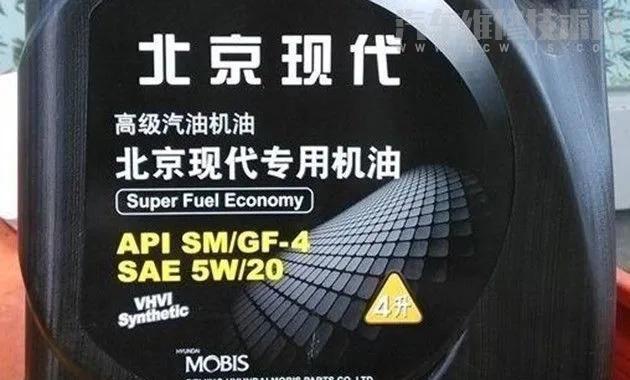 是否有必要選擇原廠機油呢?原廠和非原廠機油有什么區別? 是否有必要選擇原廠機油呢?原廠和非原廠機油有什么區別?