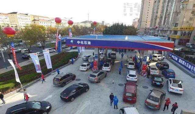 私營加油站的汽油為什么便宜? 私營加油站的汽油為什么便宜?
