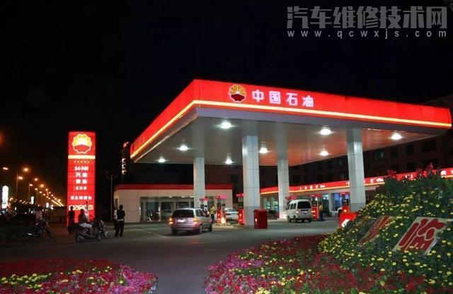私營加油站的汽油為什么便宜? 私營加油站的汽油為什么便宜?
