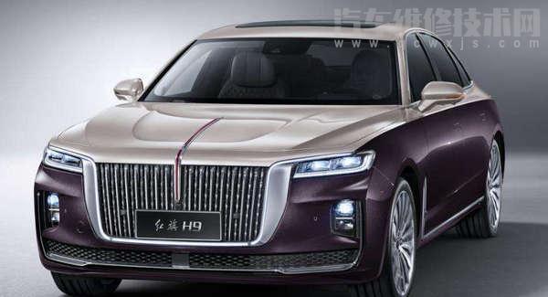 紅旗h9的三大件都是誰生產(chǎn)的