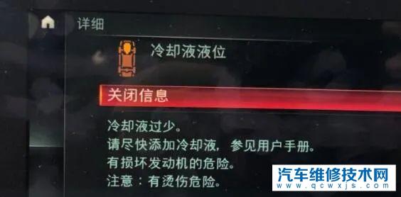 寶馬B48發動機爆水管什么原因?怎么解決 寶馬B48發動機爆水管什么原因?怎么解決