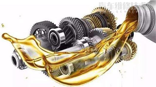 變速箱油需要更換嗎?一般多久換一次? 變速箱油需要更換嗎?一般多久換一次?